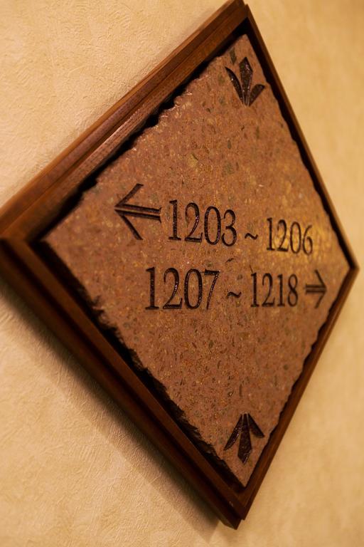 Hotel Resol Sapporo Nakajima Koen Exterior photo