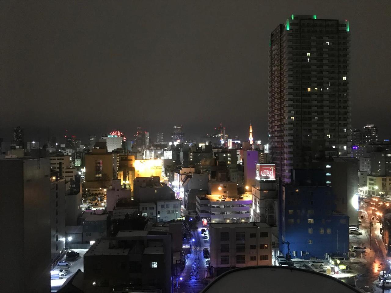 Hotel Resol Sapporo Nakajima Koen Exterior photo